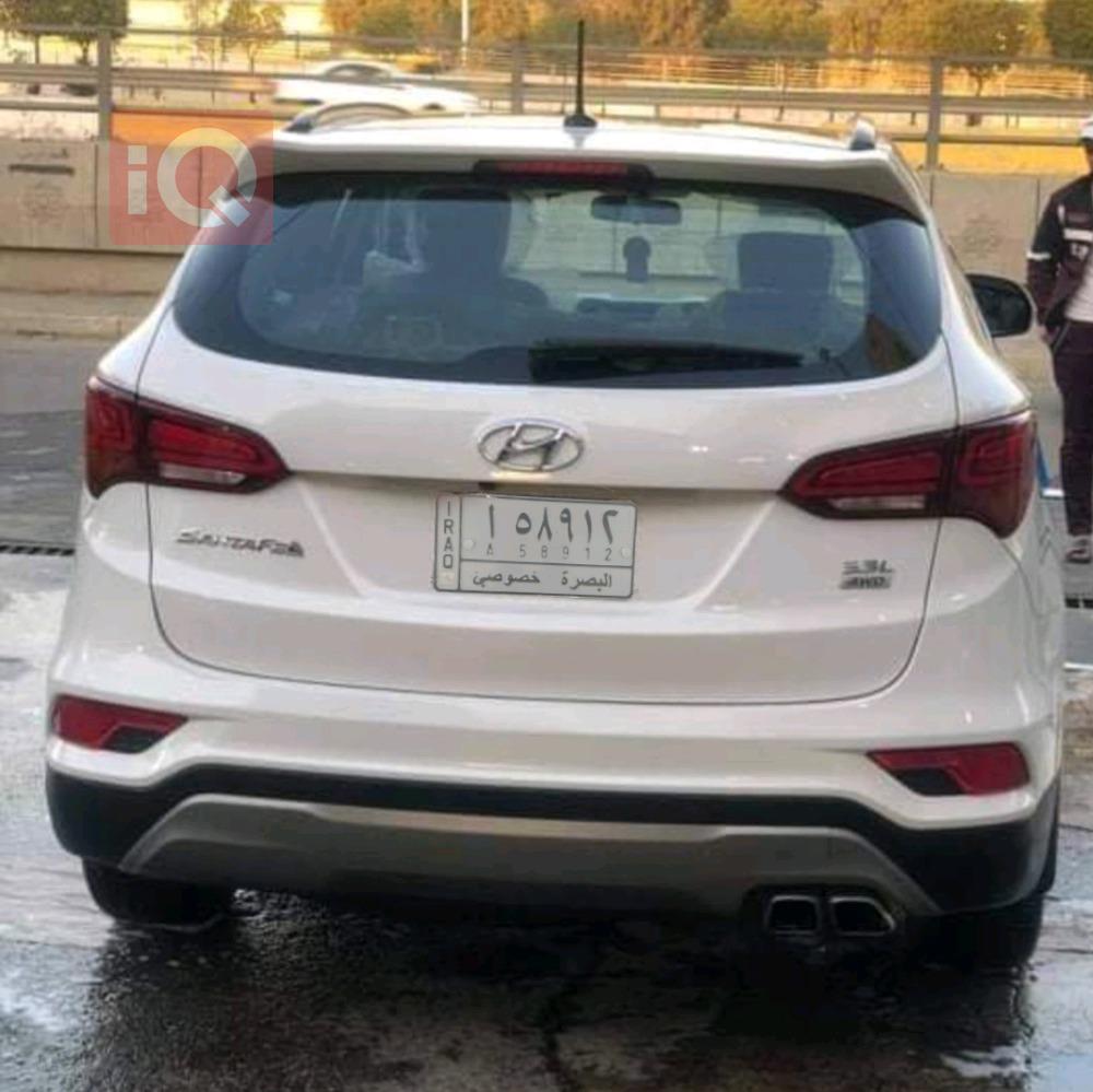 هیوندای سەنتافی